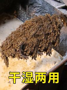 Recuperación magnética <span class=keywords><strong>con</strong></span> mango <span class=keywords><strong>de</strong></span> liberación, atractor <span class=keywords><strong>de</strong></span> metal Push-pull magnético, varillas magnéticas/barra/filtro/tubo Para limado <span class=keywords><strong>de</strong></span> <span class=keywords><strong>hierro</strong></span> limpio - Product Image 6