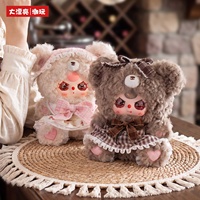 Figurines en peluche originales et authentiques Baby Three Teddy Bear 400% Series, boîte mystère, figurine décorative, jouet surprise
