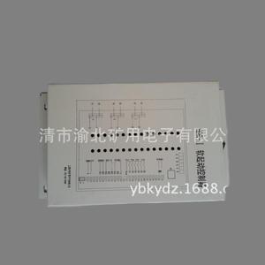 ตัวควบคุมซอฟต์สตาร์ทเตอร์ VIR แบบ IP65 ป้องกันการระเบิด สำหรับใช้ในเหมืองถ่านหิน - Product Image 1