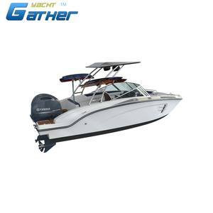 Venta Directa de Fábrica, Barco de Recreo de 19 pies, Barcos Deportivos de Fibra de Vidrio para Esquí Acuático - Product Image 4
