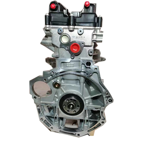 Moteur <span class=keywords><strong>Kia</strong></span> en gros d'usine G4FA 1.4L pour I20 Ix20 I30 Solaris <span class=keywords><strong>Ceed</strong></span> ProCeed Rio Venga Accent - Product Image 4