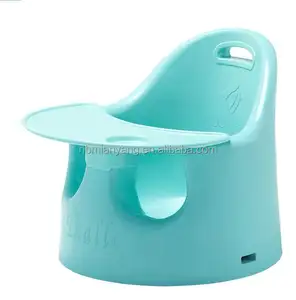 室内卧室游戏安全座椅座椅Bumbo轻便柔软便携式婴儿地板座椅