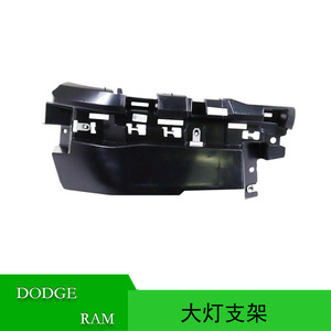 Supports de phares pour Ram 1500 Trx 2022-2023 68443929AD 68443928AD Support de montage avant en plastique - Product Image 5