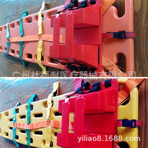Camilla Espinal Flotante de Rescate, Modelo PE, para Fijación de Heridos, Mesa de Operaciones, Venta al Por Mayor del Fabricante - Product Image 5