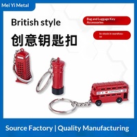 Porte-clés vintage en métal style britannique, modèle souvenir touristique : Bus de Londres, Boîte aux lettres, Cabine téléphonique nostalgique, Pendentif clé