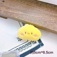 En stock : adorables accessoires en peluche en forme de tête de poussin de dessin animé - broches pour sacs, chaussures, vêtements, chapeaux et embellissements DIY
