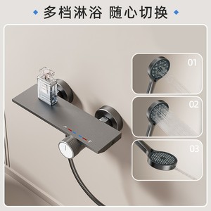 <b>Shower</b> <b>Head</b> Installation Service Space Aluminum <b>Shower</b> Accessories Mounting <b>Brackets</b> Concealed And Exposed Sets - Product Image 2