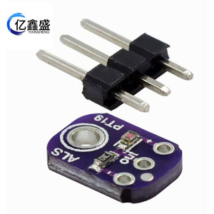 ALS PT19 Ambient <b>Light</b> Sensor 2.5V-5.5V Analog Output <b>UVB</b> UVA Detection - Product Image 3