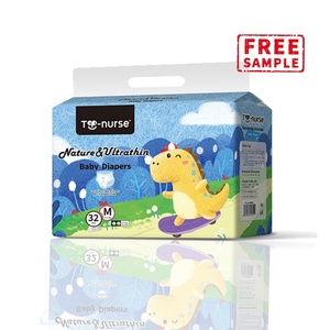 ผ้าอ้อมเด็กแบบสวม XXL ลายพิมพ์ ขนาด NB พร้อมเทปปรับได้ ตัวอย่างฟรี ส่งตรงจากโรงงาน - Product Image 4