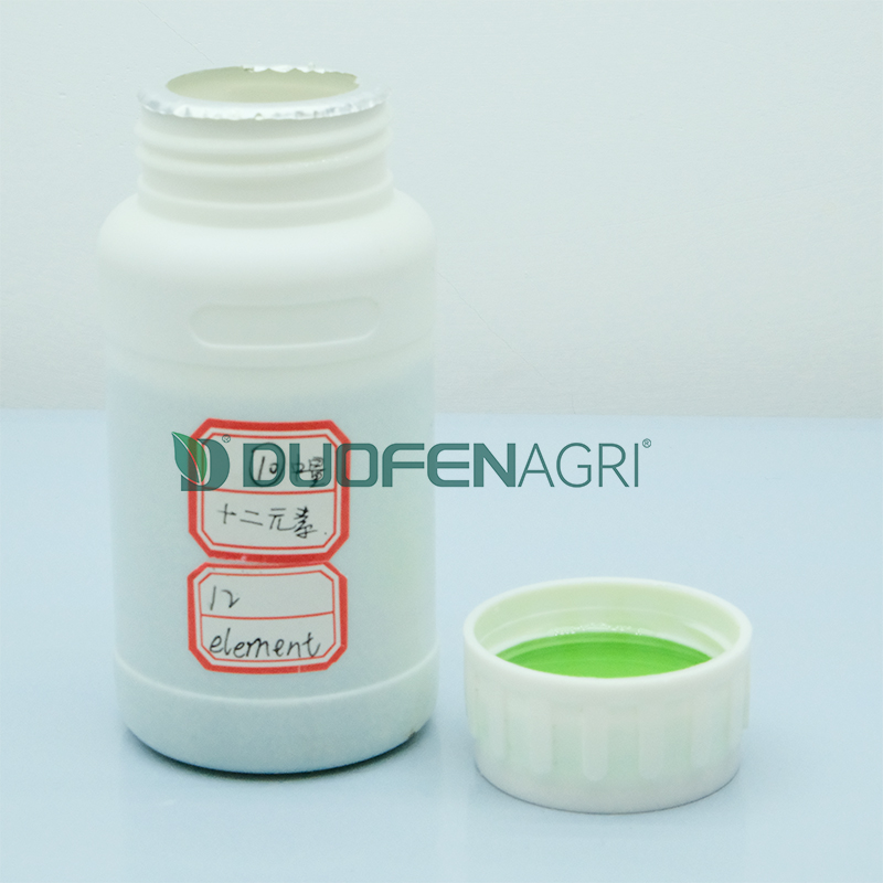 12 Elements Sugar Alcohol Liquid Fertilizer Manufacturer image 3