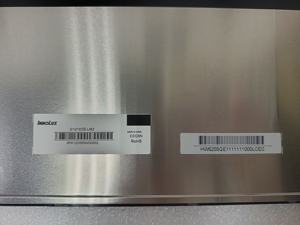 Pantalla LCD G121XCE-L02 con Múltiples Tamaños y Personalización de Logotipo para Negocios - Product Image 5