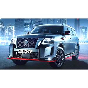 Convient pour Nissan Patrol 2010-2022, transformation en kit carrosserie Nismo neuf, comprenant pare-chocs avant et arrière complets avec calandre et jupes latérales - Product Image 3