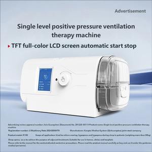 Appareils médicaux OEM portables pour la maison, dispositifs de pression positive des voies respiratoires à double niveau, traitement de l'apnée <span class=keywords><strong>obstructive</strong></span> du <span class=keywords><strong>sommeil</strong></span> - Product Image 2