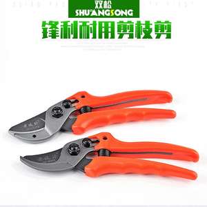 Sécateurs à lame déviateur en acier allié, type A B, 20-30 mm, revêtement Téflon, structure papillon, pour la taille des arbres fruitiers - Product Image 3