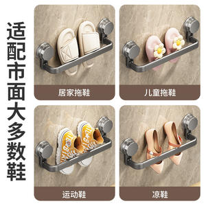 Étagère murale télescopique pour pantoufles, rangement de salle de bain rectangulaire extensible, durable et polyvalente, pour la prospérité familiale - Product Image 4