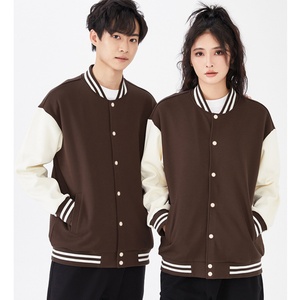 Autumn Winter Basic Solid Color-Block 330GSM Standard Drop Shoulder Stand Collar Eco-Friendly 100% Cotton <b>Baseball</b> <b>Jacket</b> <b>Men</b> - Product Image 4