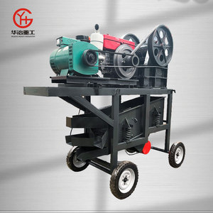 Máy nghiền hàm mini cầm tay được cung cấp bởi nhà sản xuất là một loại Thép Mới được sử dụng để nghiền trong nhà máy sản xuất - Product Image 1