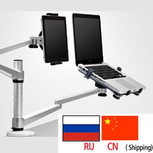 D-MOUNT OA-9X Double Arm Multifunctional Aluminum 9inch 10inch Pad Desk Mount <strong>Laptop</strong> Table Stand Monitorbracket <strong>Shelf</strong> - Product Image 1