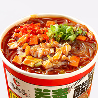 Instant Buckwheat Spicy Powder Noodles