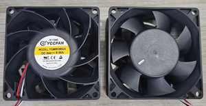 Ventilateur axial industriel sans balais DC 5V/12V/24V 40x40x20mm du fabricant <span class=keywords><strong>YCC</strong></span> avec roulement à billes, durée de vie de 70 000 heures - Product Image 2