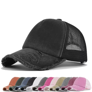 Lot de 5 casquettes trucker vintage en coton lavé - Casquettes unisexes en maille ajustables avec design déchiré - Product Image 6