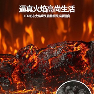 Cheminée électrique décorative intégrée avec flamme simulée, style américain, chauffage électrique pour salon et usage domestique - Product Image 4
