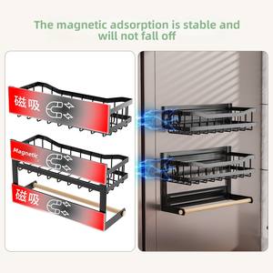 ชั้นวางของติดผนังอเนกประสงค์แบบไม่ต้องเจาะสำหรับตู้เย็นในครัว ชั้นวางโลหะแบบแม่เหล็กดูดติดผนังหลายชั้น - Product Image 3