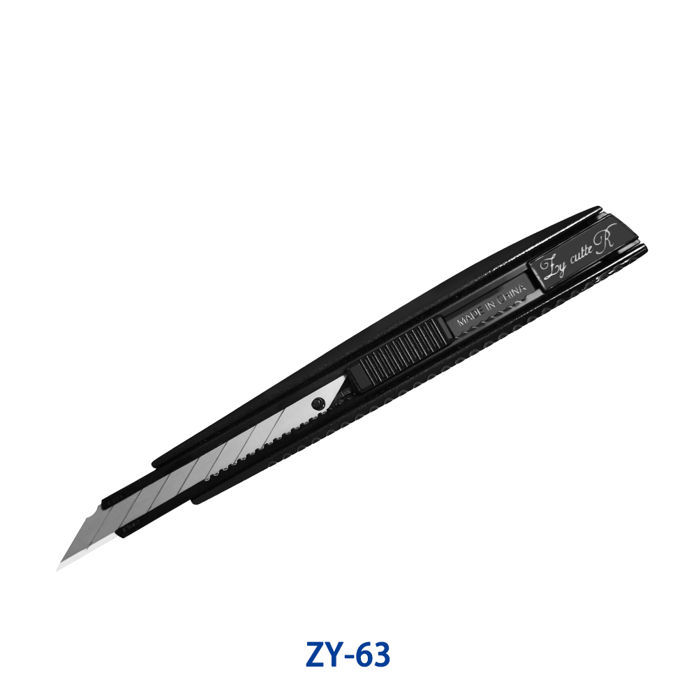 ZY-63
