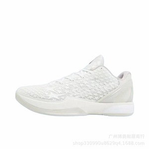 Calzado Deportivo Unisex de Diseño de Alta Calidad KB 2026, 6 Deportes, Entresuela EVA, Suela de Goma, Zapatos Casuales de Baloncesto - Product Image 3