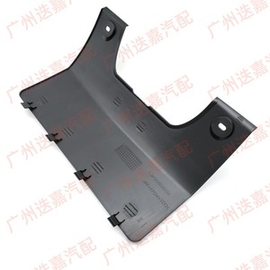 Ensemble de couvercles de fixation de remorque en plastique pour pare-chocs arrière Land Rover Discovery 3 4 DP0500011PCL - Product Image 4