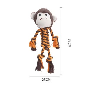 Jouet à mâcher pour chien en peluche douce avec corde, motif animal mignon, écologique, pour le nettoyage des dents des grands chiots, idéal pour les jeux en extérieur - Product Image 1