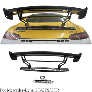 Kit de Modificación de Alerón Delantero de Fibra de Carbono Estilo GT/GTS/GTR - Product Image 5