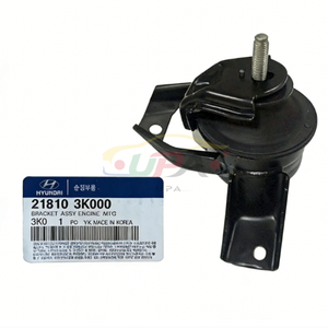 ชุดยึดเครื่องยนต์คุณภาพสูง BRACKET ASSY-ENGINE MTG 21810-3K000 218103K000 สำหรับรถยนต์ฮุนได แอคเซนต์ 21810 3K000 - Product Image 2