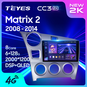 Teyes CC3 2K Car DVD Player cho TOYOTA ma trận 2 E140 2008 - 2014 9 inch Android Navigation Car DVD Player - Product Image 5