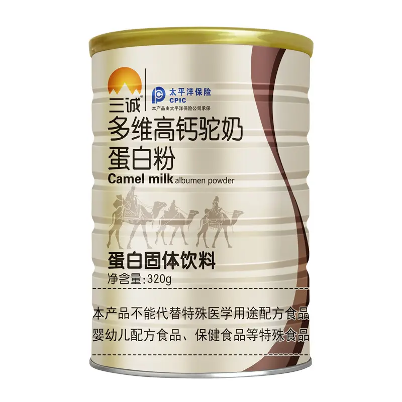 Sancheng 320g Probiotic 고 칼슘 카멜 우유 단백질 분말 트렌드 제품 2024 중국에서 새로운 도착 두유 분말