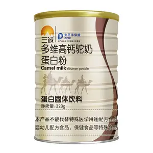 Sancheng 320 г Пробиотик с высоким содержанием кальция, порошок белка верблюжьего молока, 2024, Новое поступление, сухое соевое молоко в Китае