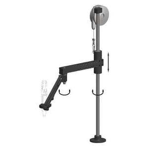 แขนถ่วงน้ำหนักแบบยืดหยุ่น FlexArm รุ่น AR-40 สำหรับลดแรงบิด - Product Image 6