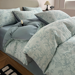Ensemble quatre pièces en jacquard trois couches teint en fil, tout en coton - Product Image 2