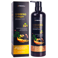 Kit de Soins Capillaires MEIDU au Collagène et Protéines de Ginseng – Marques OEM, Fabricant Meidu, Meilleur Traitement, Vente en Gros, Kit de Soins Capillaires au Shampoing à la Kératine