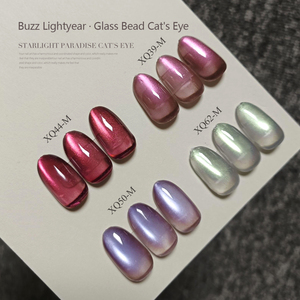 AILANUO 5g HEMA Free Vegan Amber Cat Magnetic Gel Collection Very Good Jelly Red Cat Eye Nail Gel Polish Wholesale - Product Image 1