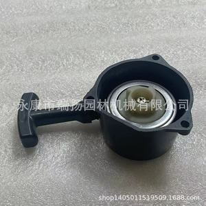 Arrancador de arrastre con rodamiento 328 para cortacésped de cuatro tiempos, recortadora de césped, pieza de repuesto - Product Image 3