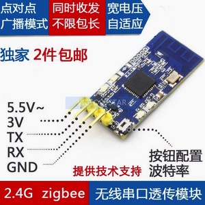 5.6V6V2 series super Farad capacitor spot welding machine handheld <strong>small</strong> control board DIY Spot welding machine series twenty-th - Product Image 2