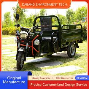 2025 E Xe Kéo Hàng Hóa Ba Bánh Điện 1 Mảnh Xe Tay Ga Giao Hàng Xe Nông Nghiệp Xe - Product Image 2