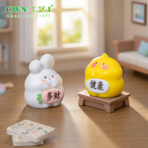 Petits ornements décoratifs Weij Landscape, animaux mignons inspirants de style dessin animé, à faire soi-même, pour bureau et voiture - Product Image 4