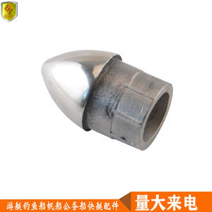 316 Stainless Steel Bullet-Shaped Caps and Pipe Caps <b>Marine</b> <b>Hardware</b> Metal Sealing Plugs for Yacht and Ship Plug Accessories - Product Image 4