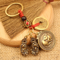 Sidaoyuan – Porte-clés pendentif double PI Xiu, motif rond rétro avec caractères du Zodiaque Chinois « Fu », cadeau du fabricant