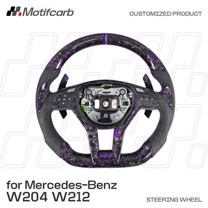 Volant personnalisé en fibre de carbone forgée de couleur violette pour Mercedes-Benz W204 W212 AMG Classe C&E GLA45 CLS63 C63 C300 E300 E63 SL63 - Product Image 2
