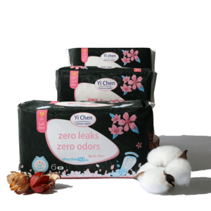 Serviettes hygiéniques de nuit ultra-fines en coton pour femmes avec noyau super absorbant, protection anti-fuites, design ailé, respirantes et douces pour un confort optimal - Product Image 3