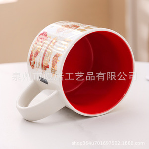 Chinese Style Ceramic Cups Guangzhou Chongqing China City Design Office Coffee <b>Mugs</b> <b>Gift</b> With Custom Logo - Product Image 3