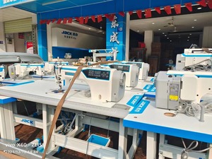 Máquina de Coser Computarizada JK A6F Nueva, de Alta Velocidad y Buen <span class=keywords><strong>Precio</strong></span> - Product Image 2